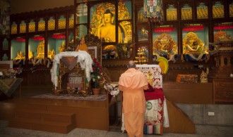 Gyatso Monastery Gelupa